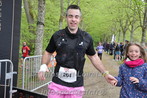 Trail _Chamerolles2026/CHM2026_6734.JPG